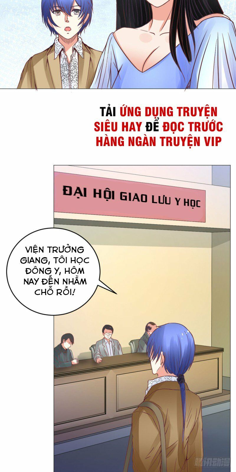 Thấu Thị Y Thánh Chapter 13 - Trang 2