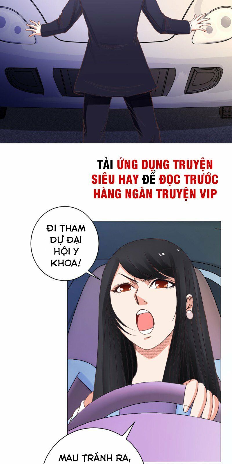 Thấu Thị Y Thánh Chapter 13 - Trang 2