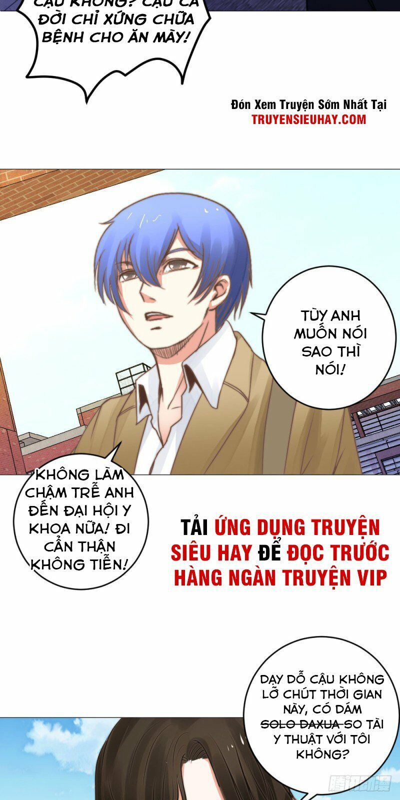 Thấu Thị Y Thánh Chapter 12 - Trang 2