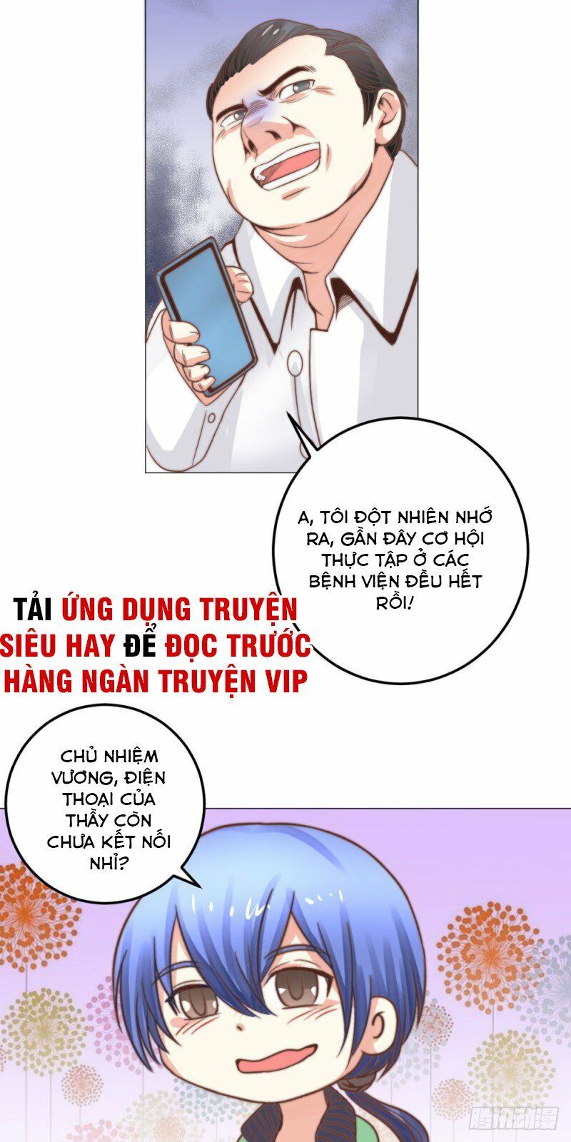 Thấu Thị Y Thánh Chapter 6 - Trang 2