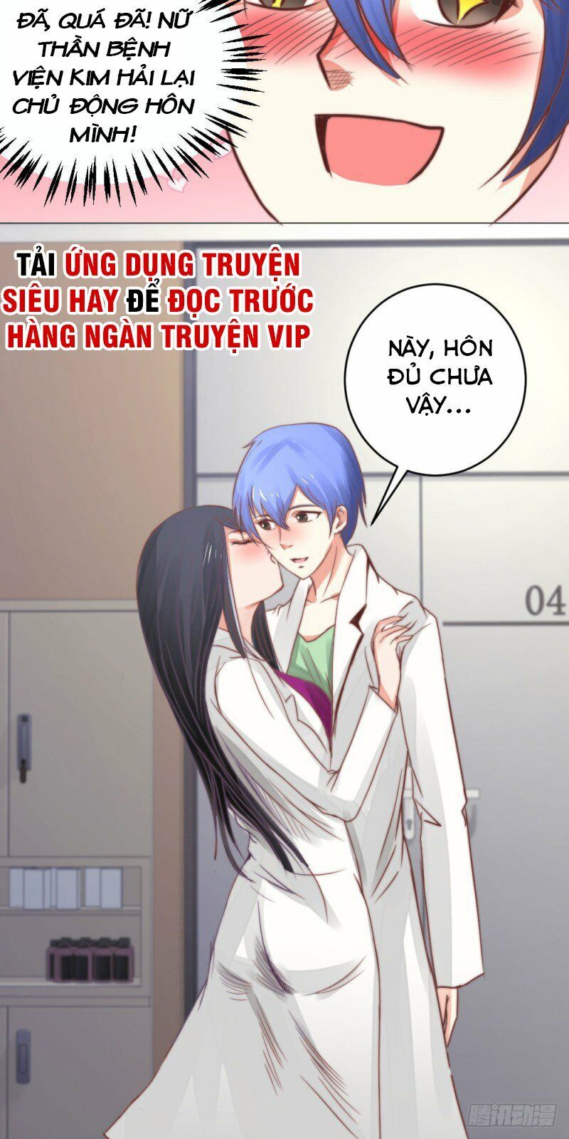 Thấu Thị Y Thánh Chapter 5 - Trang 2