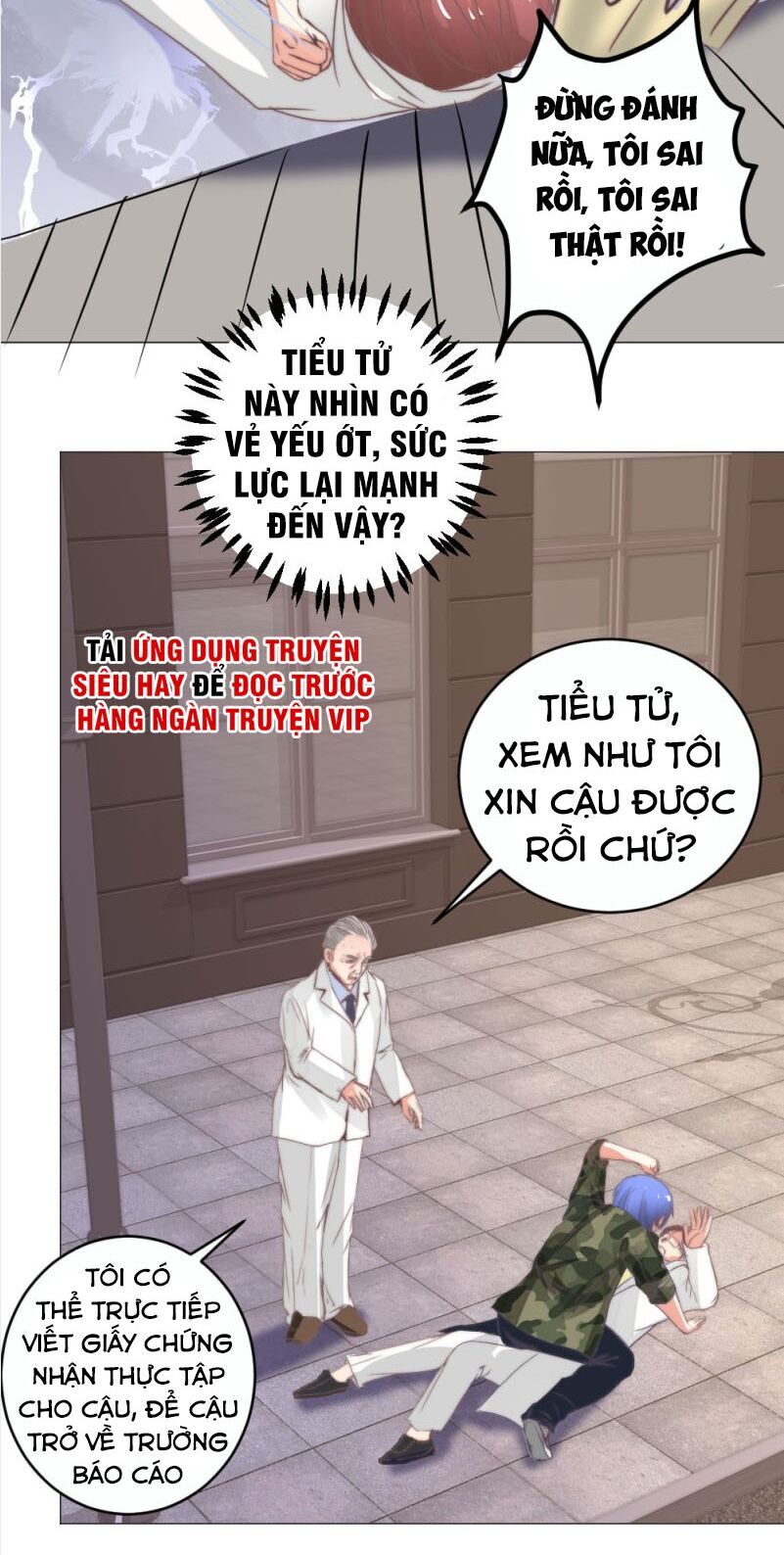 Thấu Thị Y Thánh Chapter 4 - Trang 2