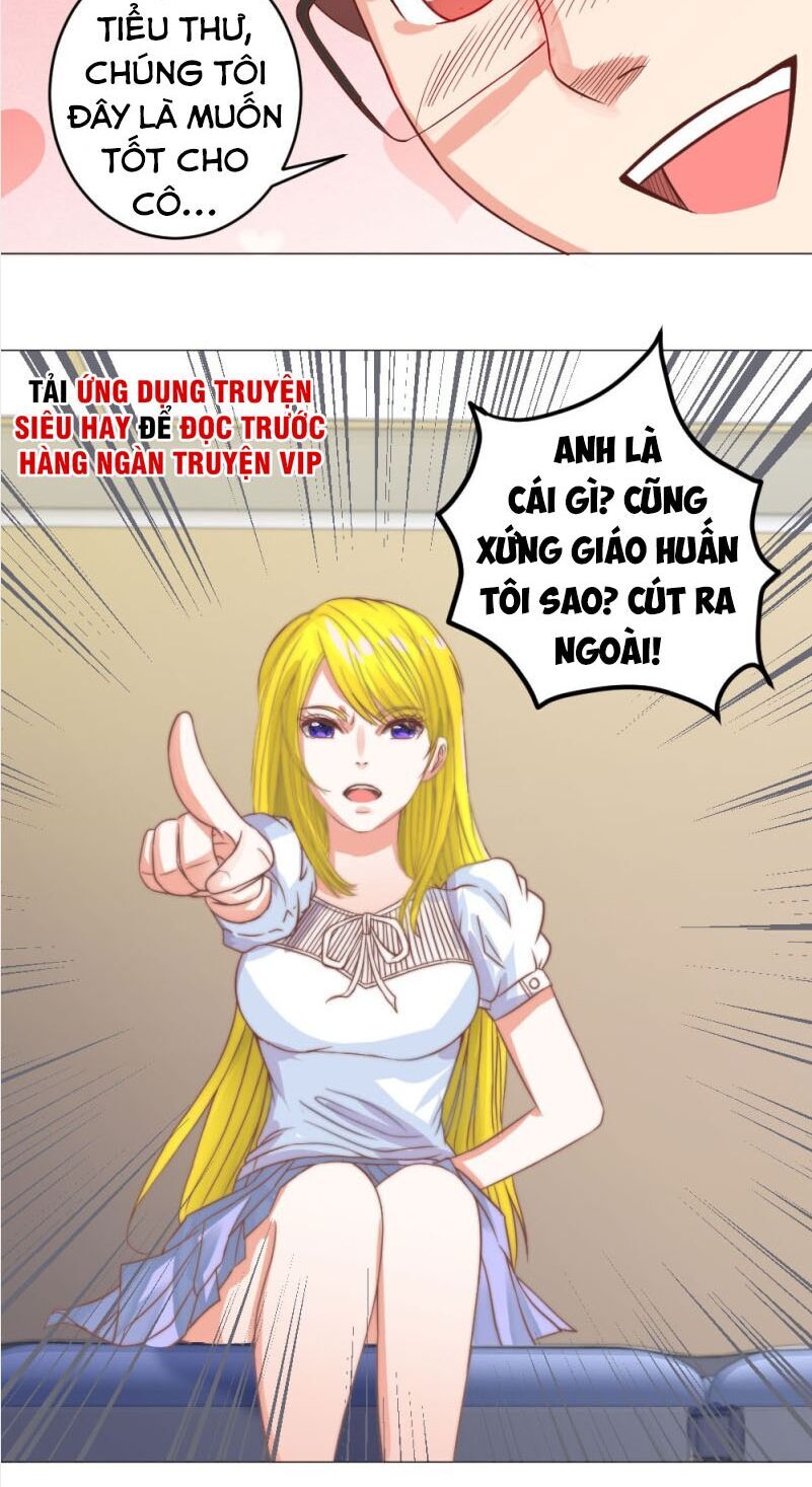 Thấu Thị Y Thánh Chapter 4 - Trang 2