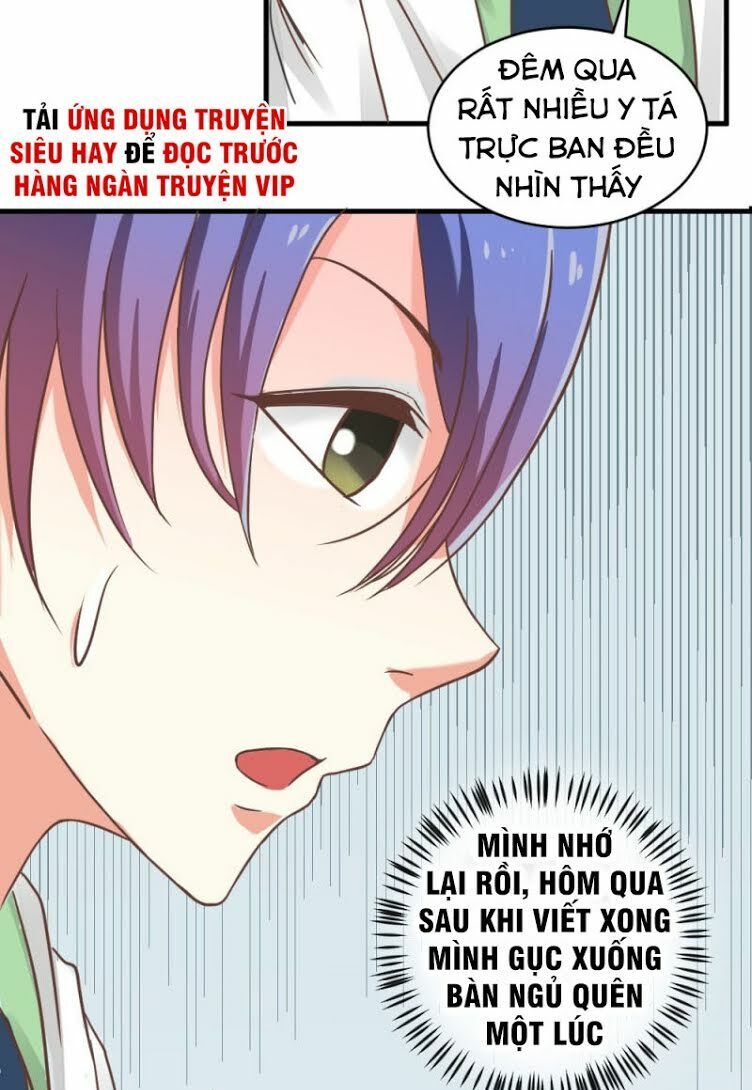 Thấu Thị Y Thánh Chapter 1 - Trang 2