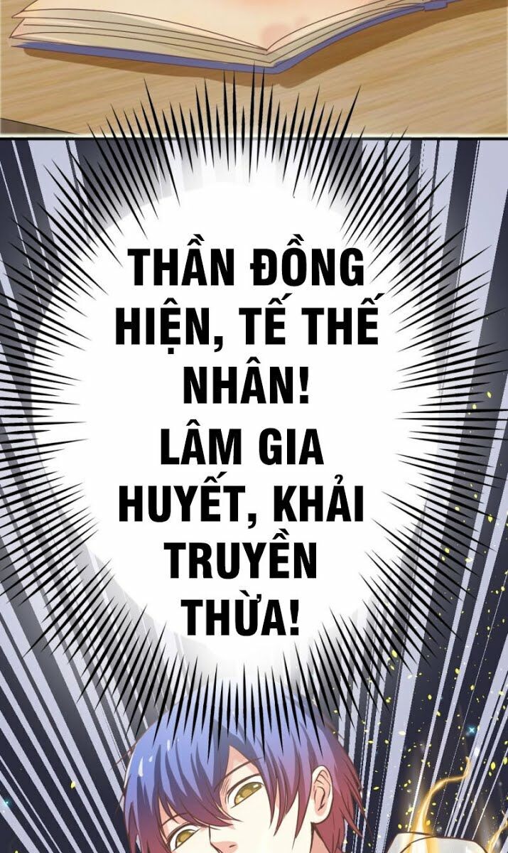 Thấu Thị Y Thánh Chapter 1 - Trang 2