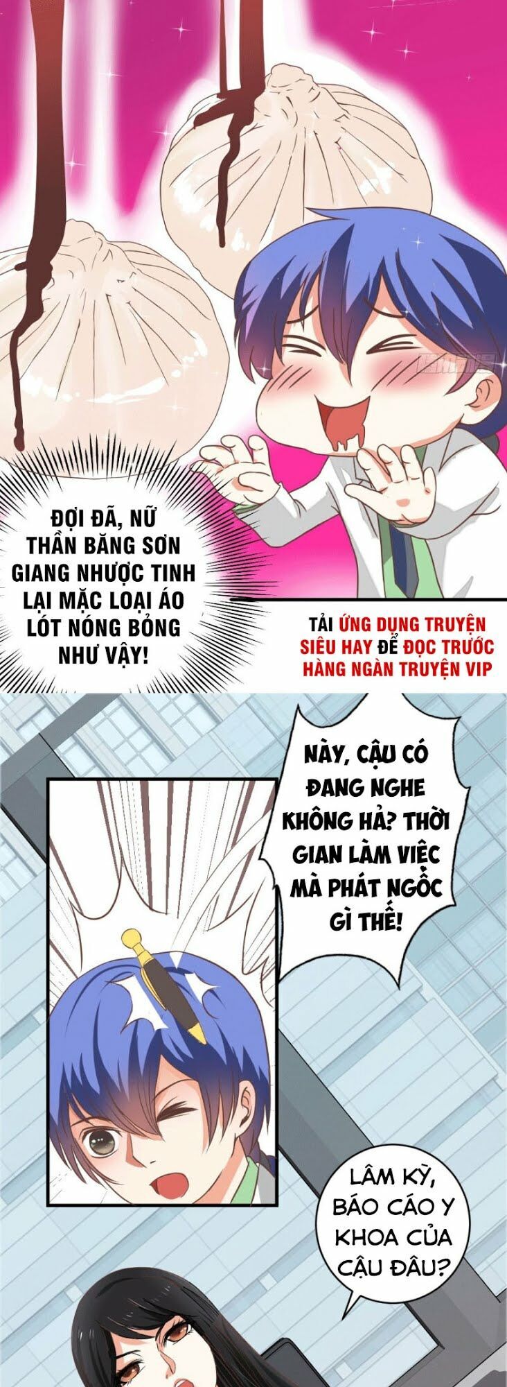 Thấu Thị Y Thánh Chapter 1 - Trang 2