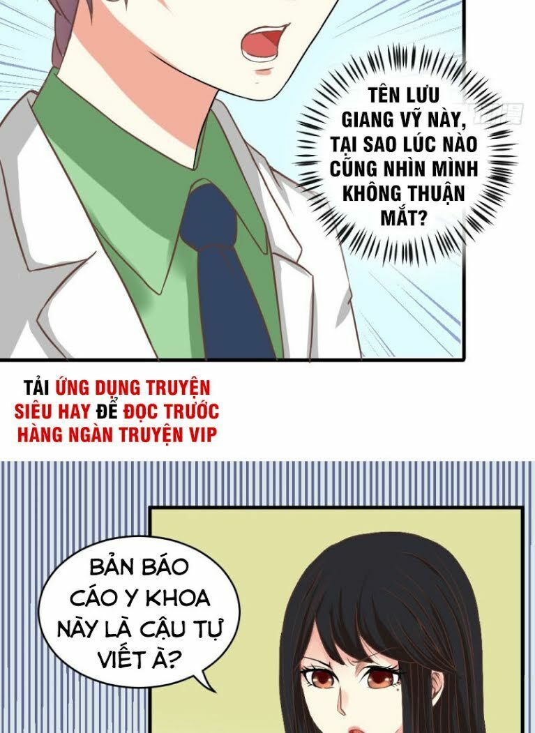 Thấu Thị Y Thánh Chapter 1 - Trang 2