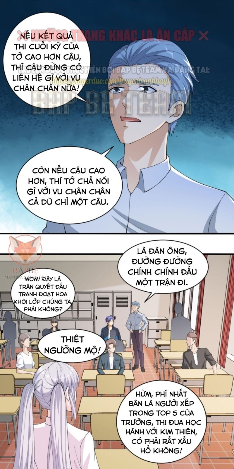 Đồng Hồ Thần Cấp Siêu Năng Của Ta Chapter 16 - Trang 2