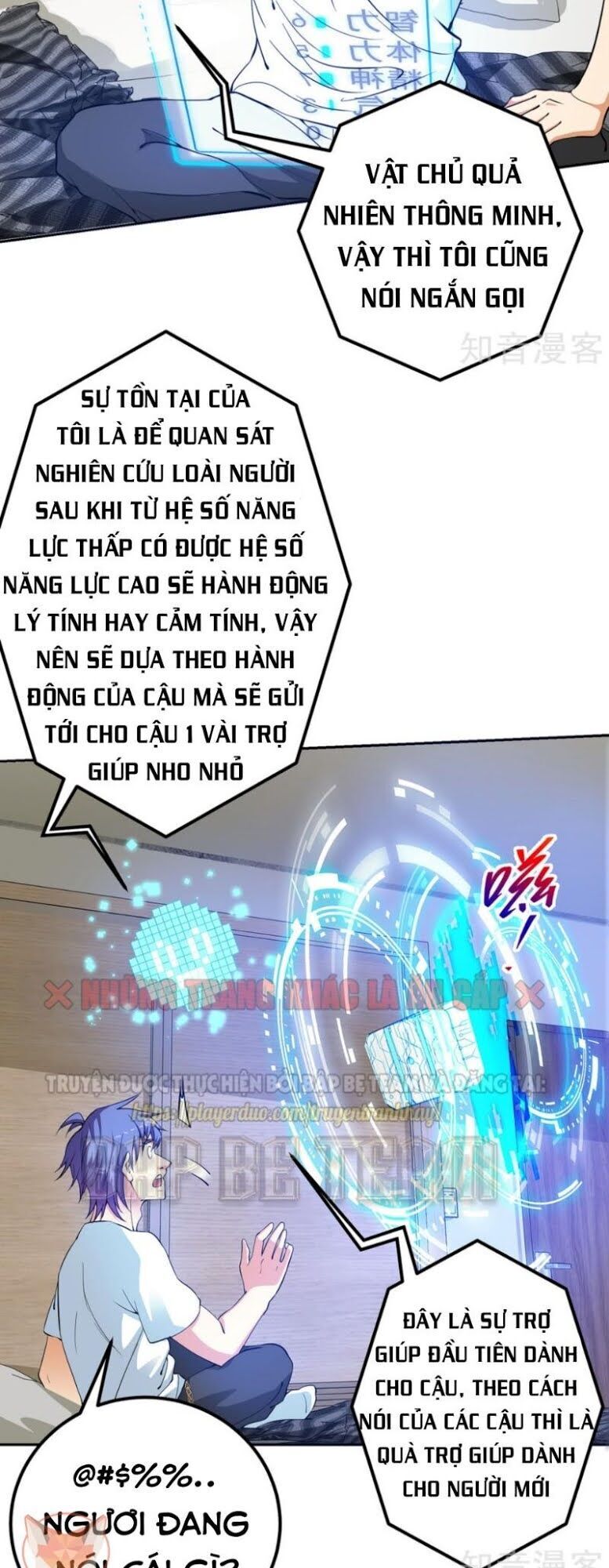 Đồng Hồ Thần Cấp Siêu Năng Của Ta Chapter 2 - Trang 2