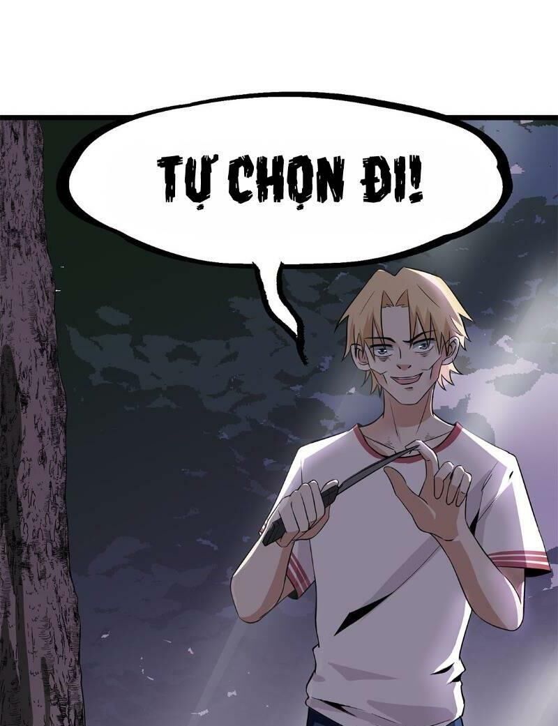 Trùng Lãnh Quái Đàm Chapter 16 - Trang 2