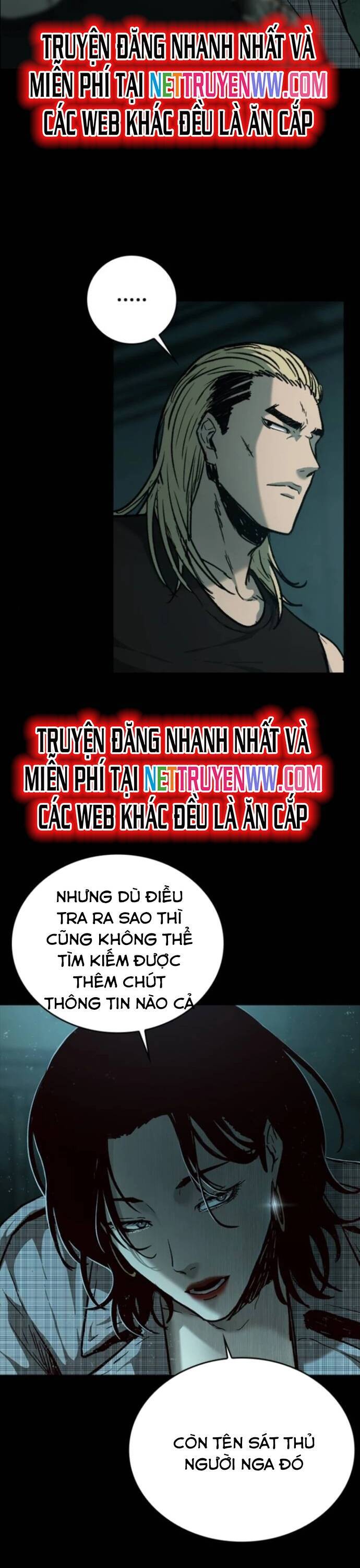 Cửu Long Saroka Chapter 14 - Trang 2