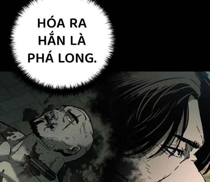 Cửu Long Saroka Chapter 11 - Trang 2