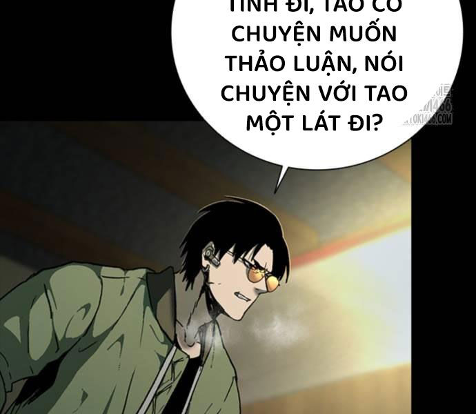 Cửu Long Saroka Chapter 11 - Trang 2