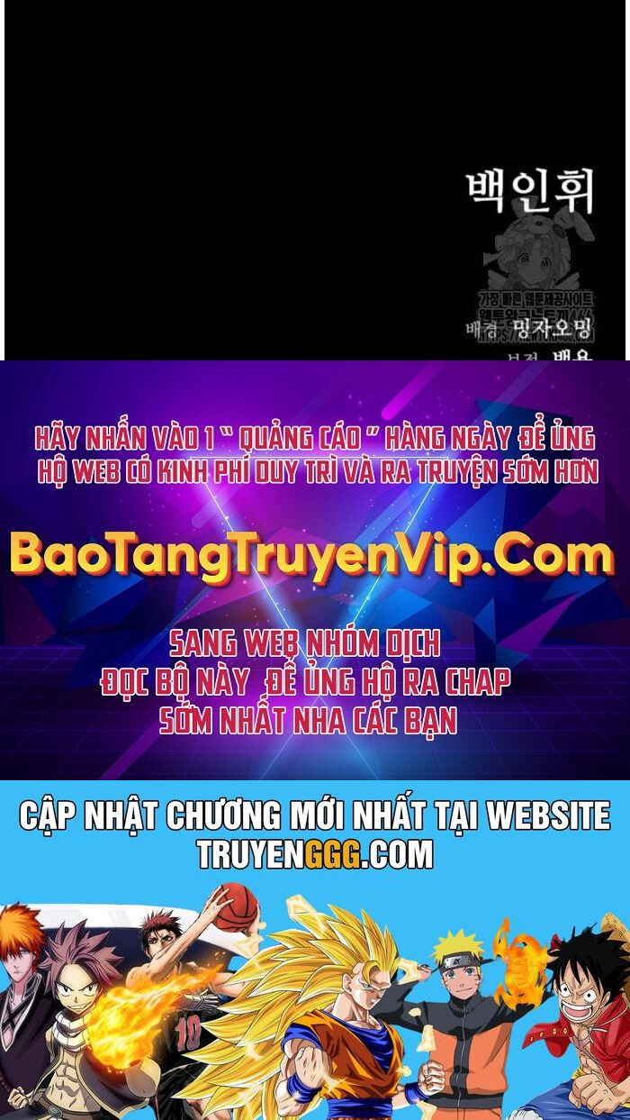 Cửu Long Saroka Chapter 11 - Trang 2