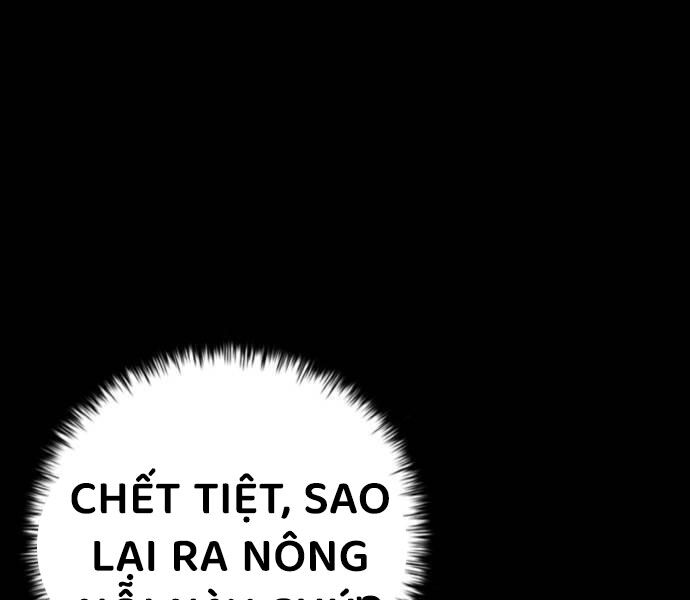 Cửu Long Saroka Chapter 11 - Trang 2