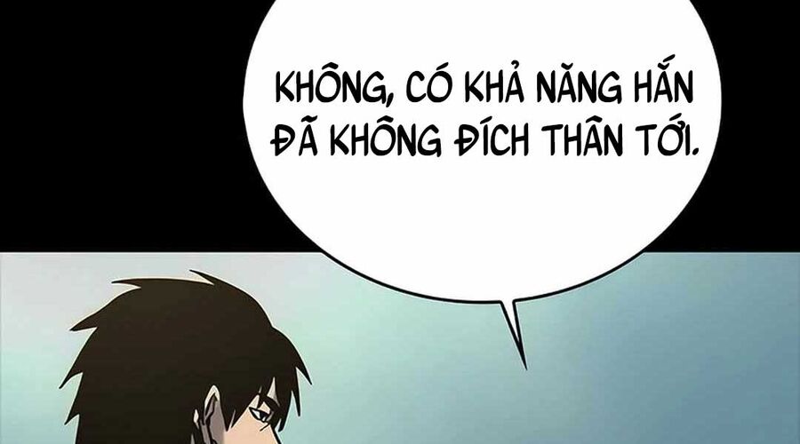 Cửu Long Saroka Chapter 10 - Trang 2