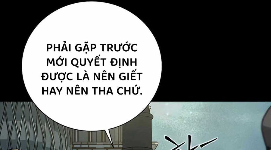 Cửu Long Saroka Chapter 10 - Trang 2