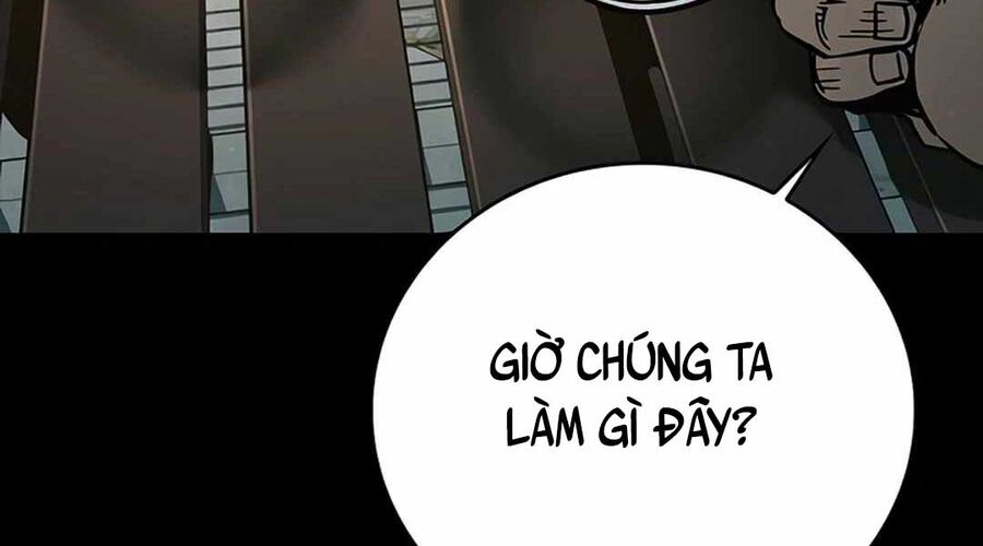 Cửu Long Saroka Chapter 10 - Trang 2