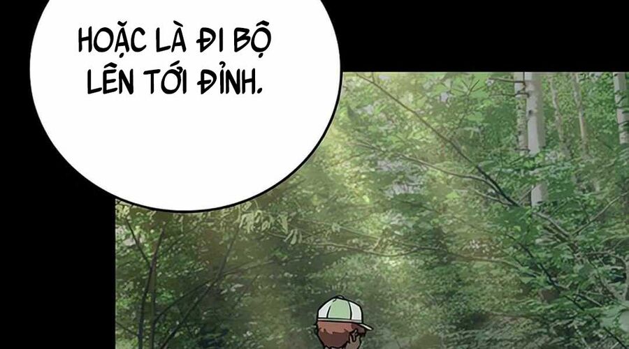 Cửu Long Saroka Chapter 10 - Trang 2