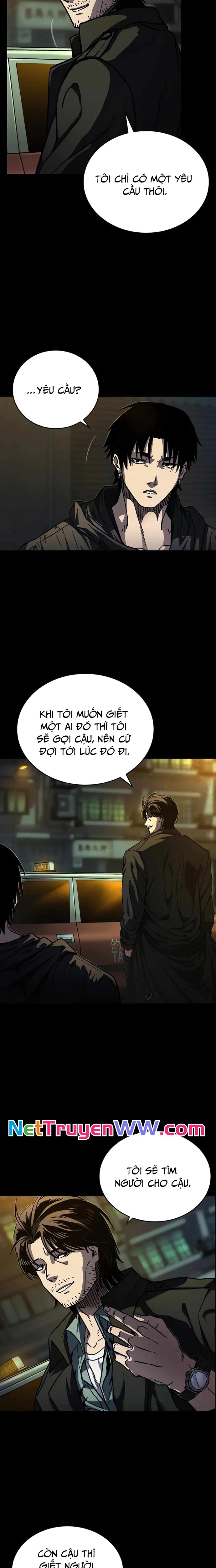 Cửu Long Saroka Chapter 3 - Trang 2