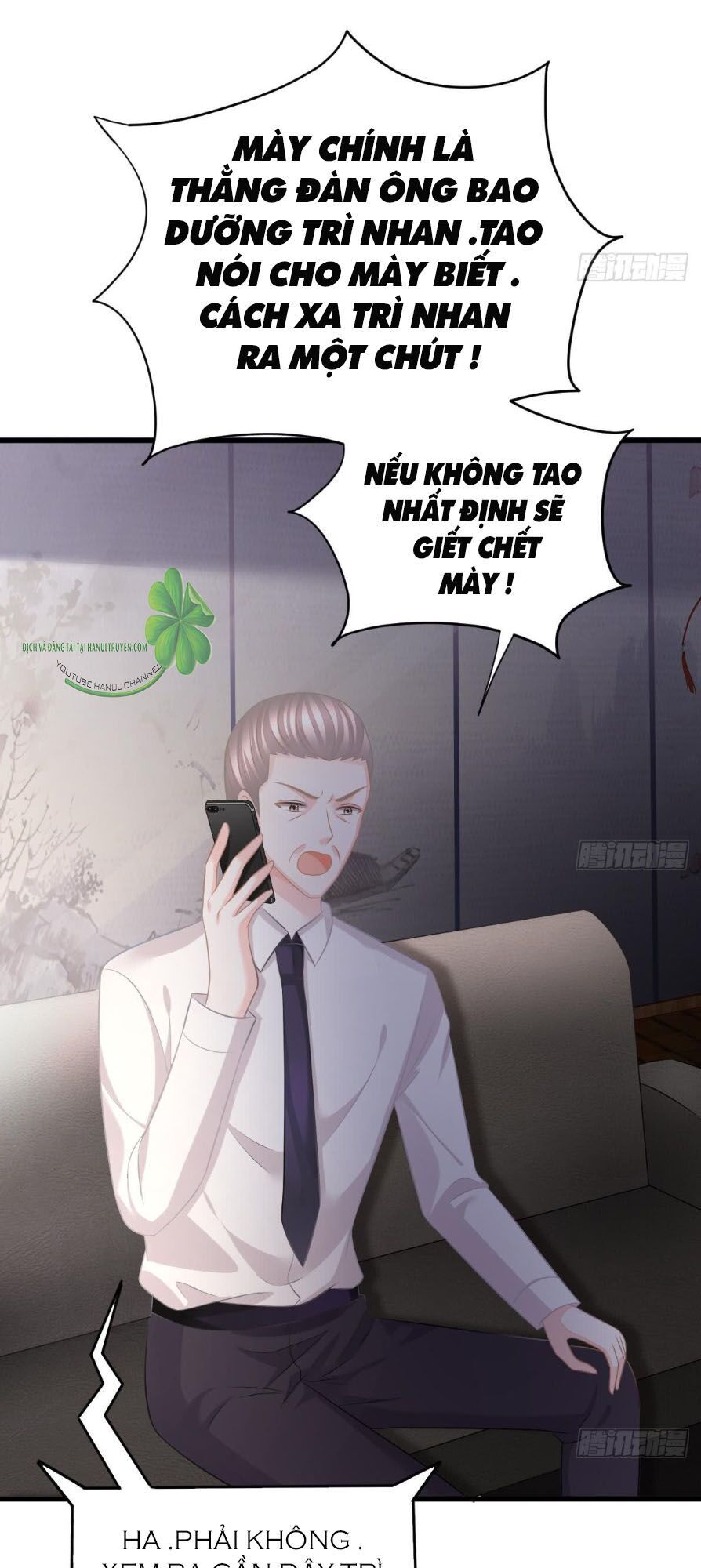 Cô Vợ Đáng Yêu Của Tổng Giám Đốc Mặt Lạnh Chapter 45 - Trang 2