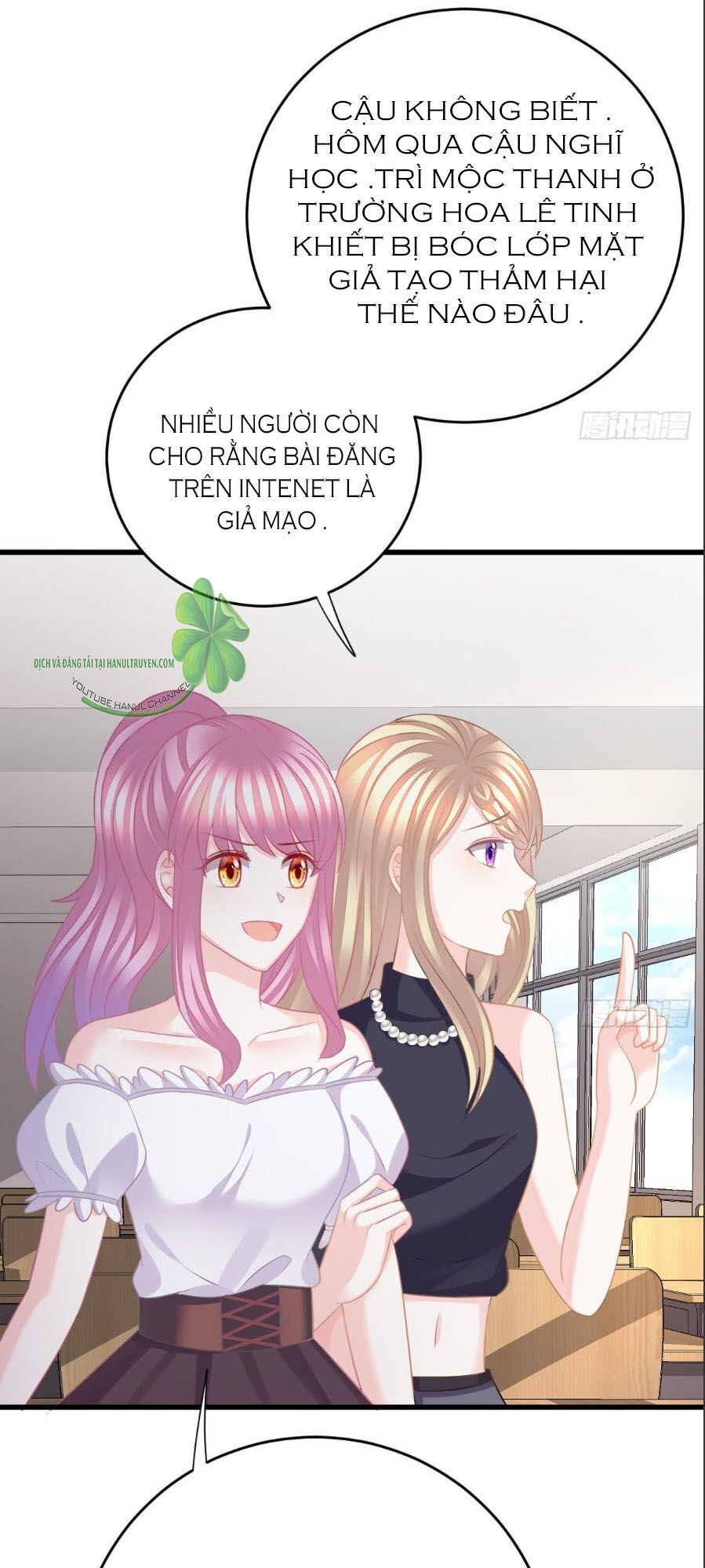 Cô Vợ Đáng Yêu Của Tổng Giám Đốc Mặt Lạnh Chapter 39 - Trang 2