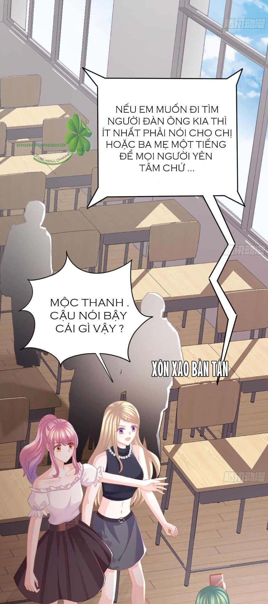 Cô Vợ Đáng Yêu Của Tổng Giám Đốc Mặt Lạnh Chapter 39 - Trang 2