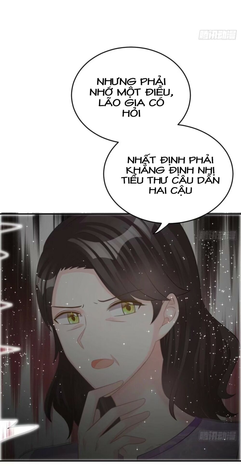 Cô Vợ Đáng Yêu Của Tổng Giám Đốc Mặt Lạnh Chapter 36 - Trang 2