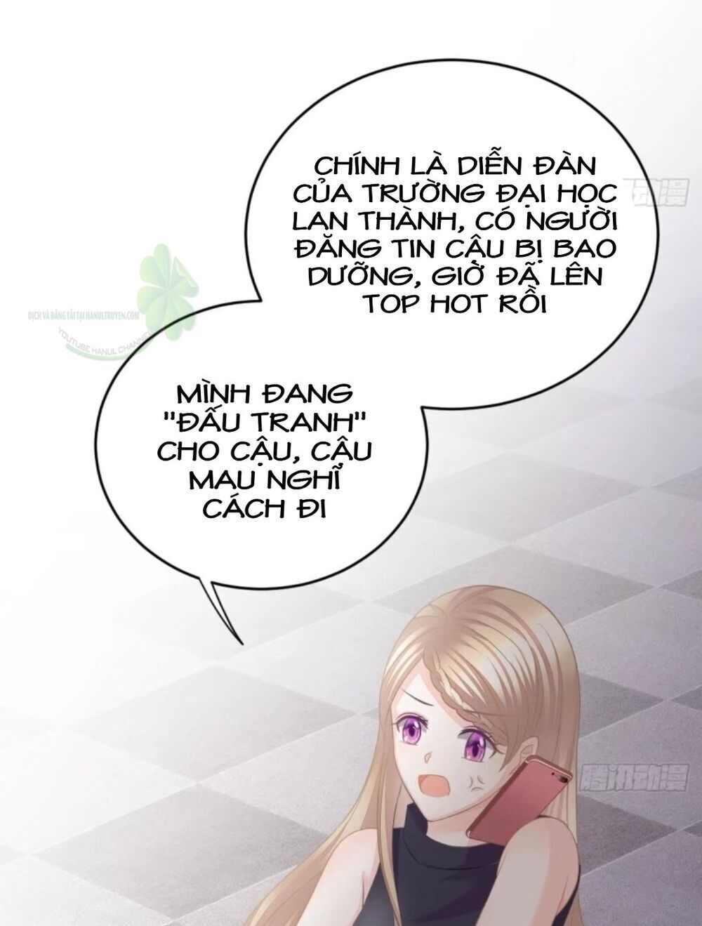 Cô Vợ Đáng Yêu Của Tổng Giám Đốc Mặt Lạnh Chapter 33 - Trang 2