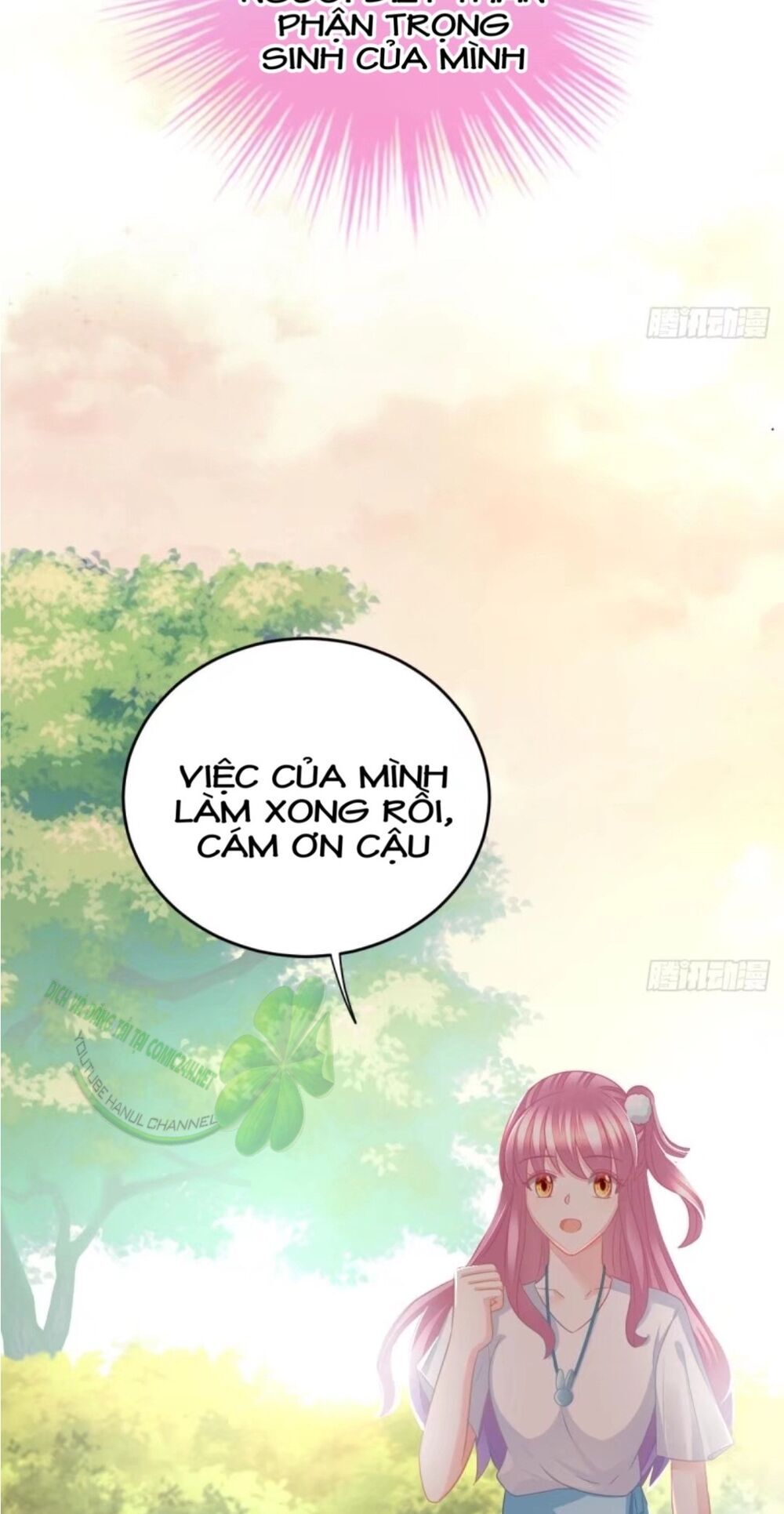 Cô Vợ Đáng Yêu Của Tổng Giám Đốc Mặt Lạnh Chapter 31 - Trang 2