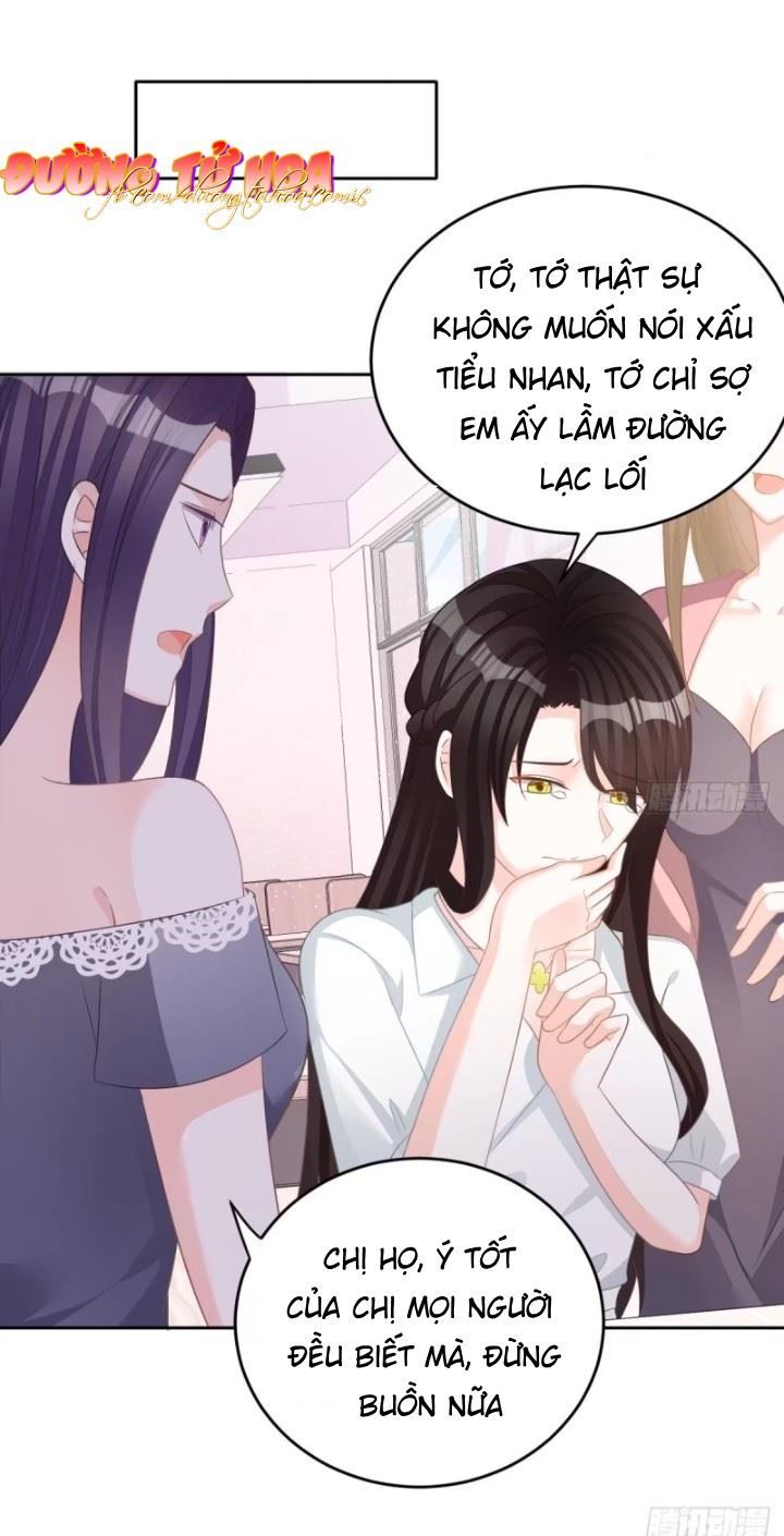 Cô Vợ Đáng Yêu Của Tổng Giám Đốc Mặt Lạnh Chapter 17 - Trang 2