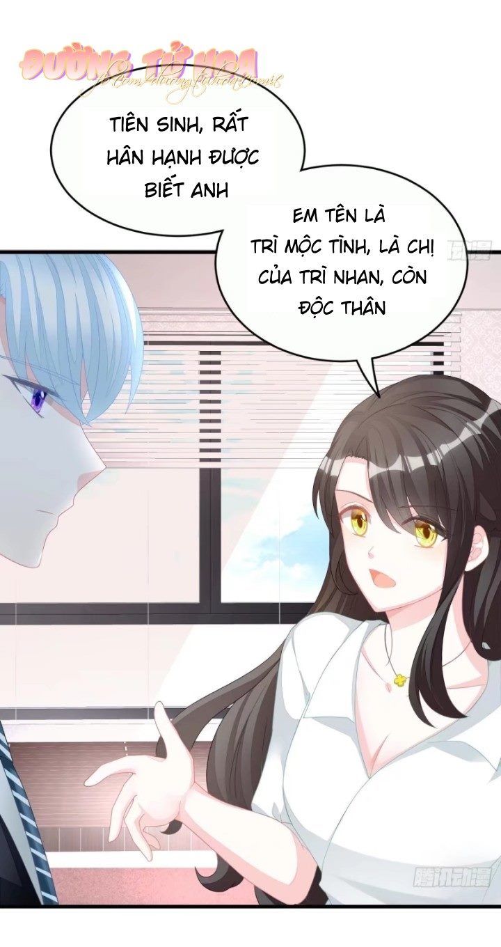 Cô Vợ Đáng Yêu Của Tổng Giám Đốc Mặt Lạnh Chapter 1 - Trang 2