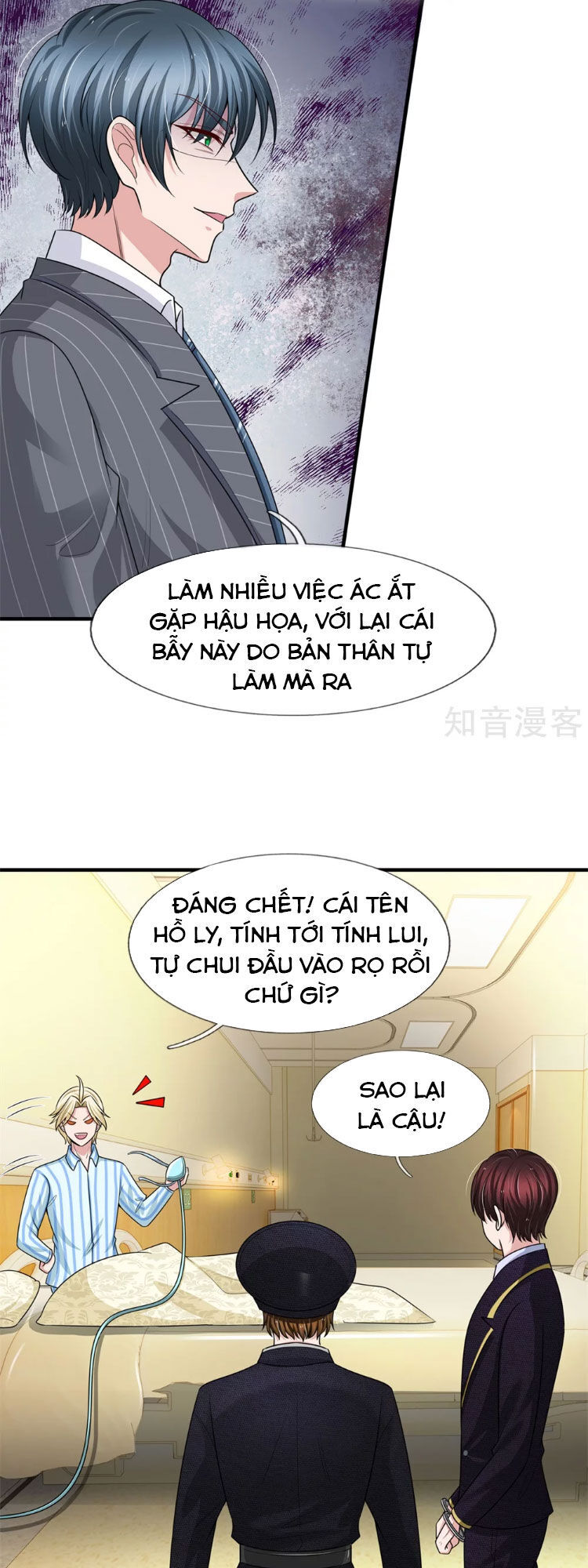 Phúc Hắc Lão Công Buông Em Ra Chapter 153 - Trang 2