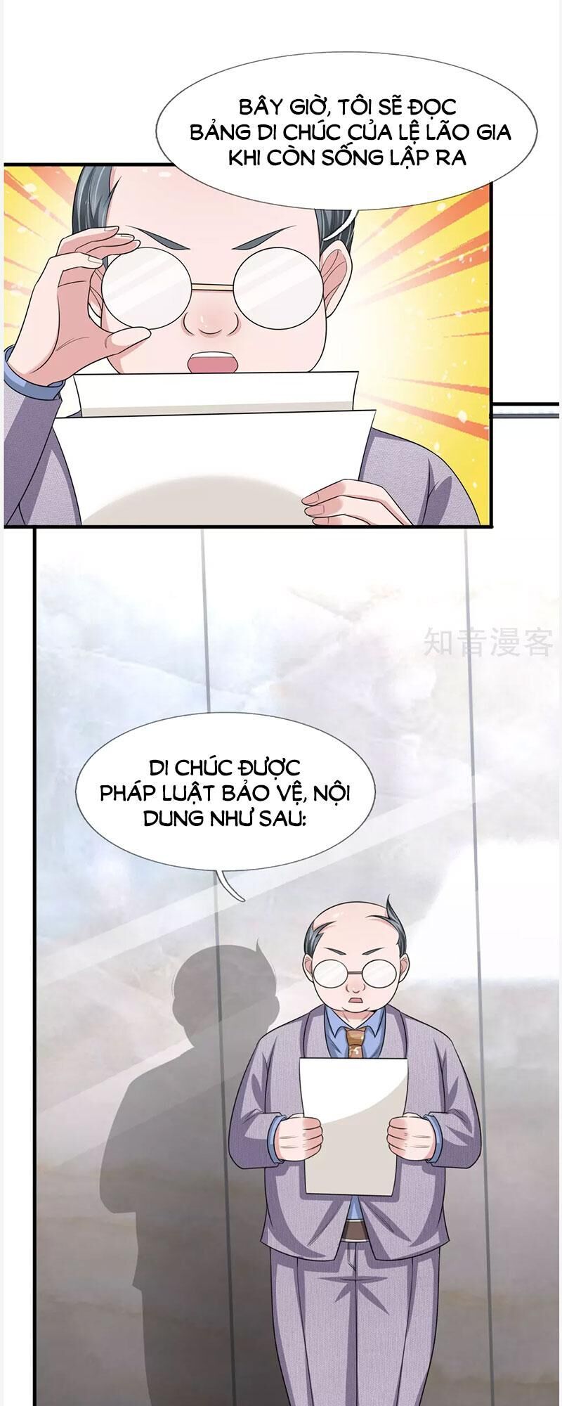 Phúc Hắc Lão Công Buông Em Ra Chapter 148 - Trang 2