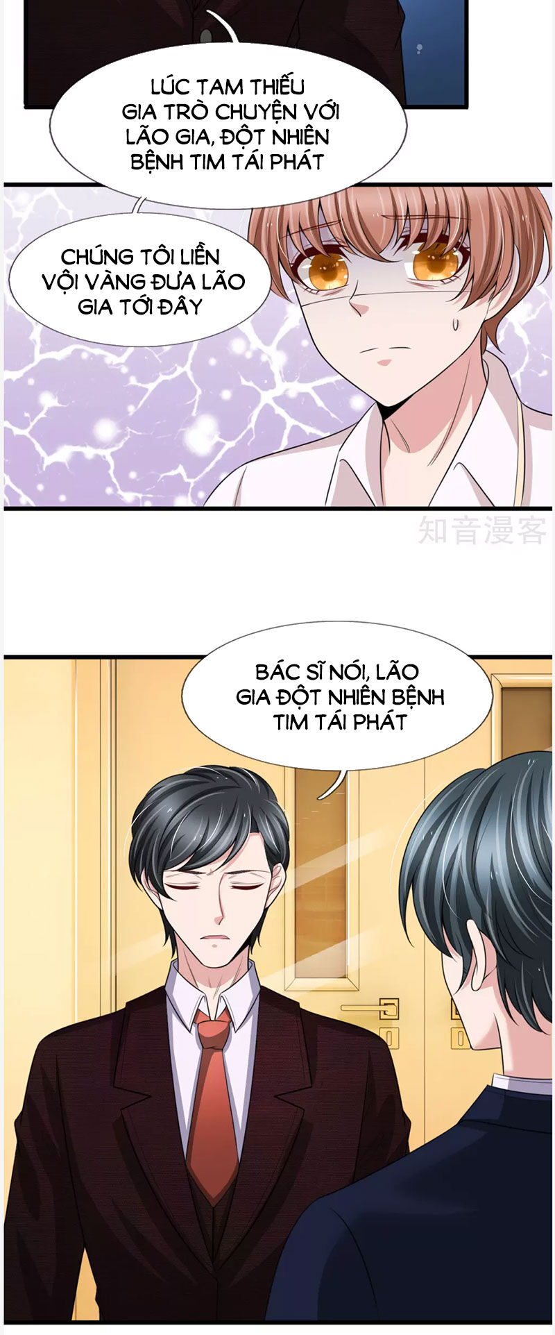 Phúc Hắc Lão Công Buông Em Ra Chapter 145 - Trang 2