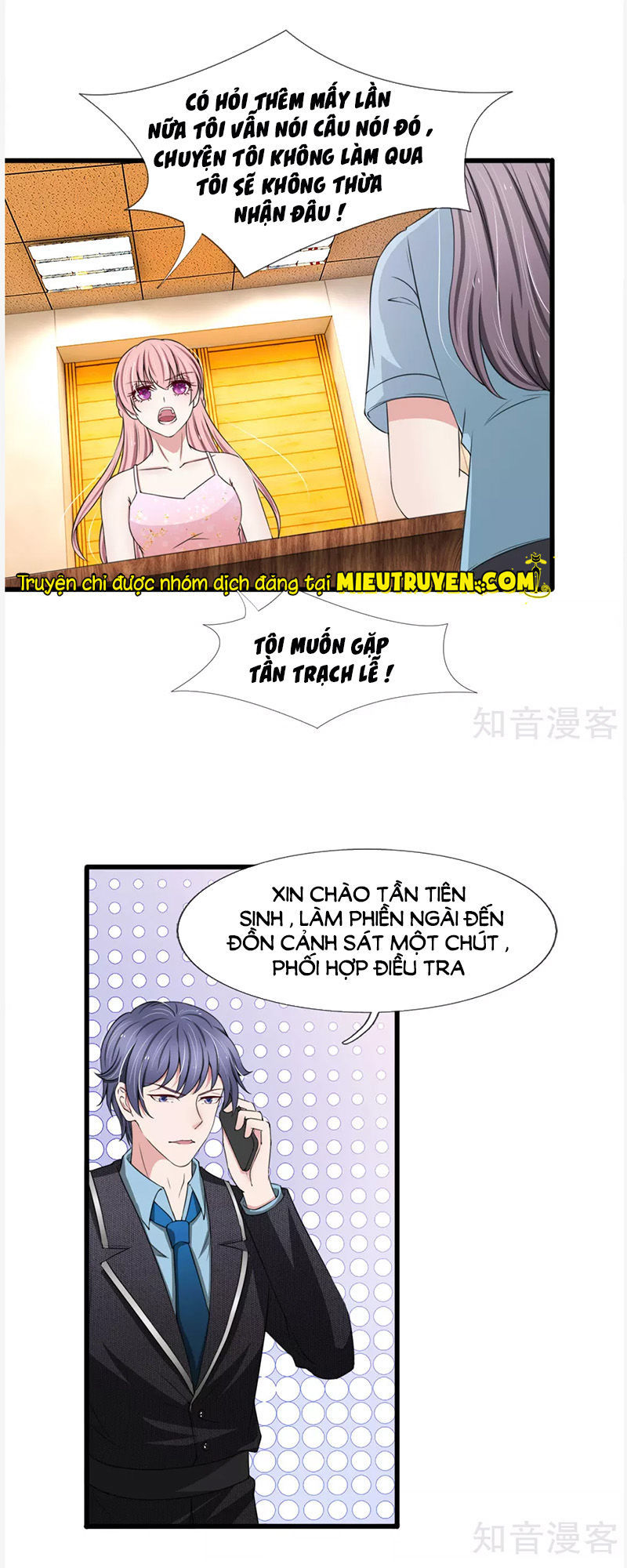 Phúc Hắc Lão Công Buông Em Ra Chapter 118 - Trang 2