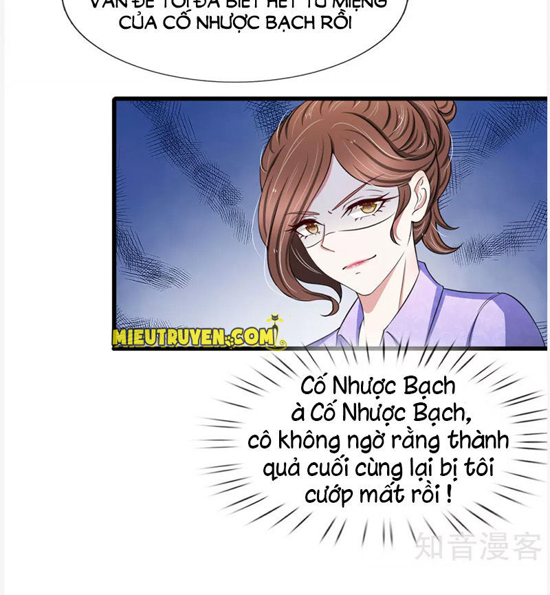 Phúc Hắc Lão Công Buông Em Ra Chapter 118 - Trang 2