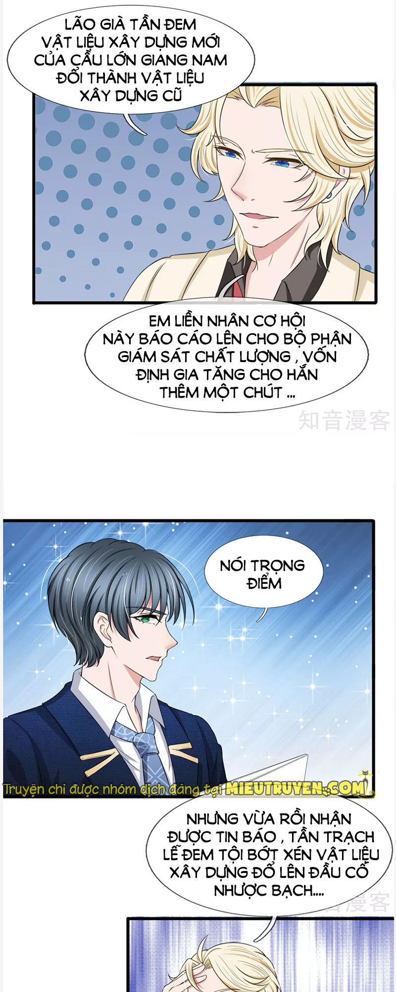 Phúc Hắc Lão Công Buông Em Ra Chapter 118 - Trang 2