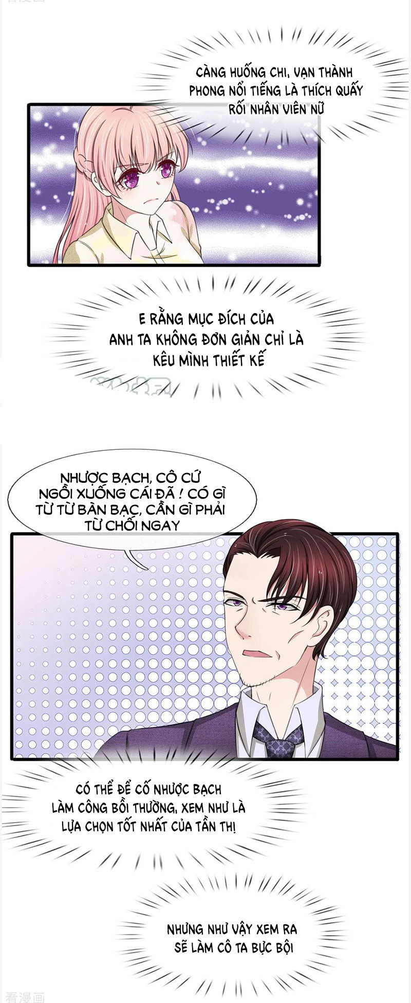 Phúc Hắc Lão Công Buông Em Ra Chapter 110 - Trang 2