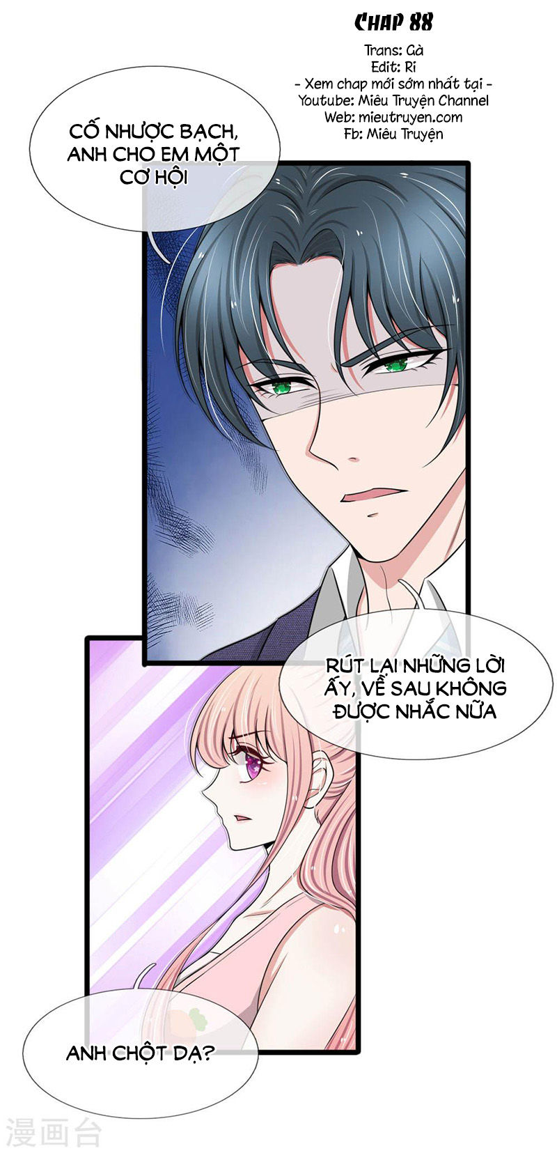 Phúc Hắc Lão Công Buông Em Ra Chapter 88 - Trang 2