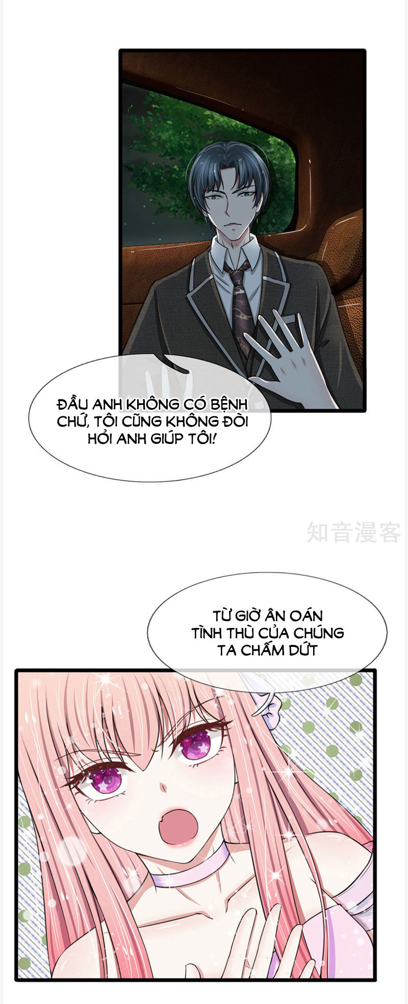 Phúc Hắc Lão Công Buông Em Ra Chapter 81 - Trang 2