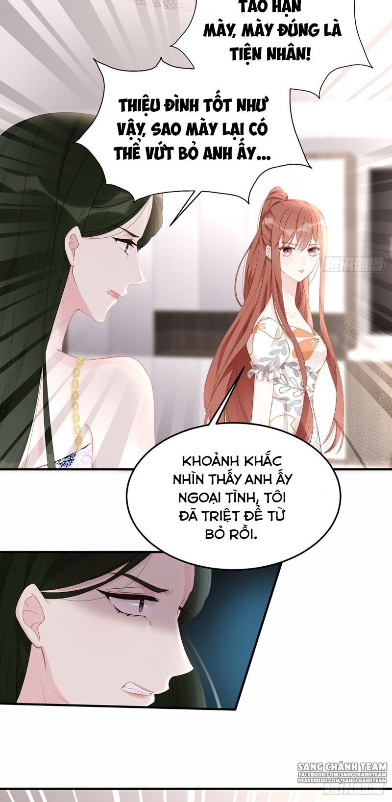 Chỉ Muốn Cưng Chiều Em Chapter 54 - Trang 2