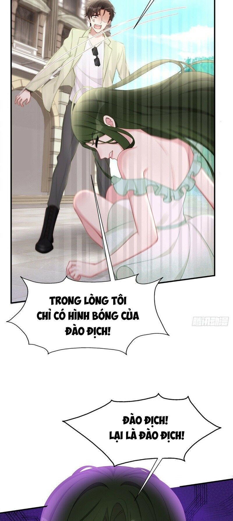 Chỉ Muốn Cưng Chiều Em Chapter 33 - Trang 2