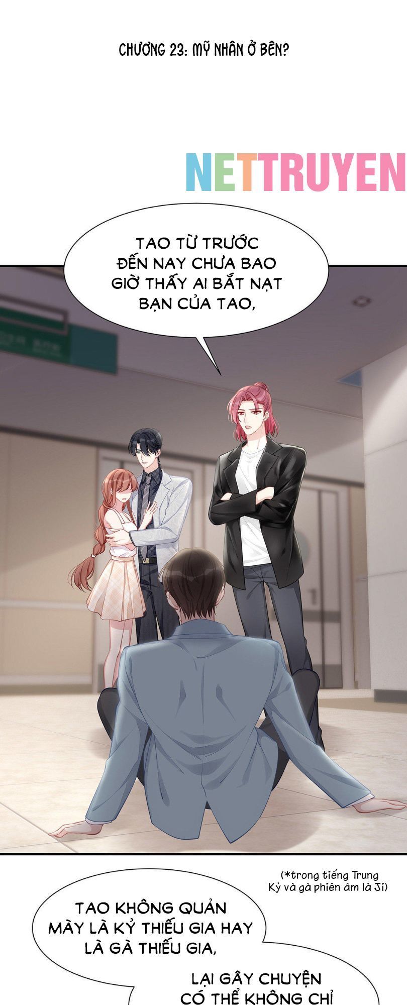 Chỉ Muốn Cưng Chiều Em Chapter 23 - Trang 2