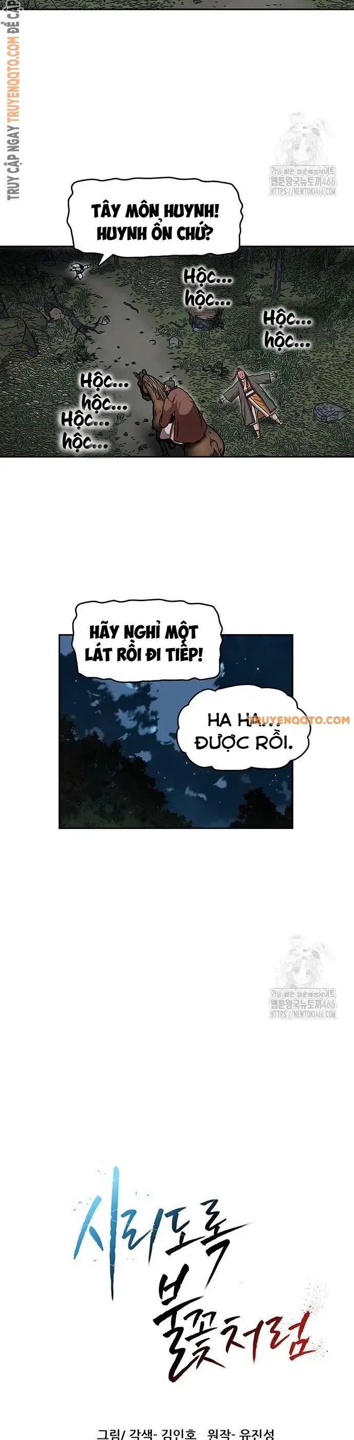 Hàn Băng Liệt Hỏa Chapter 13 - Trang 2