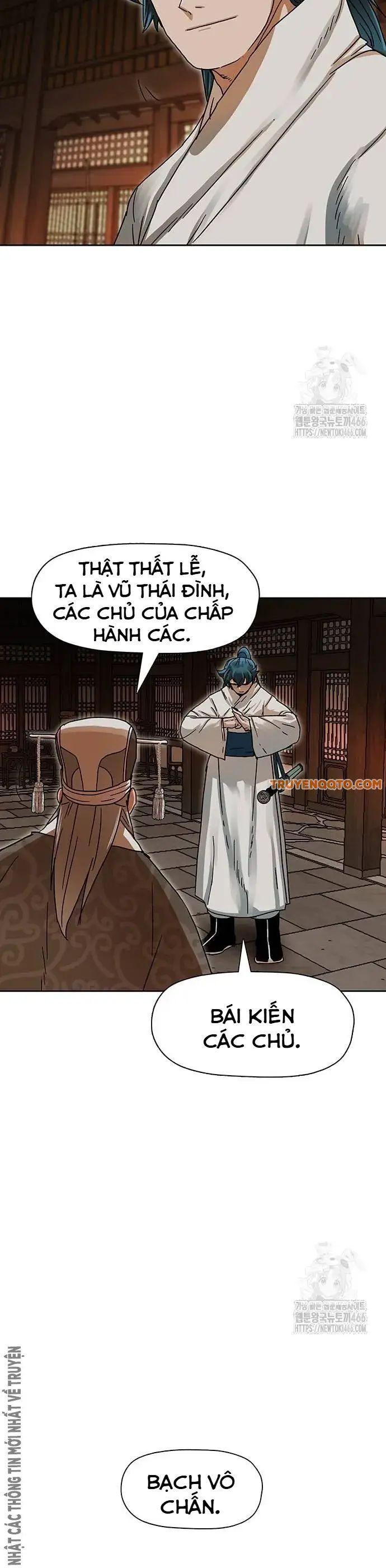 Hàn Băng Liệt Hỏa Chapter 7 - Trang 2