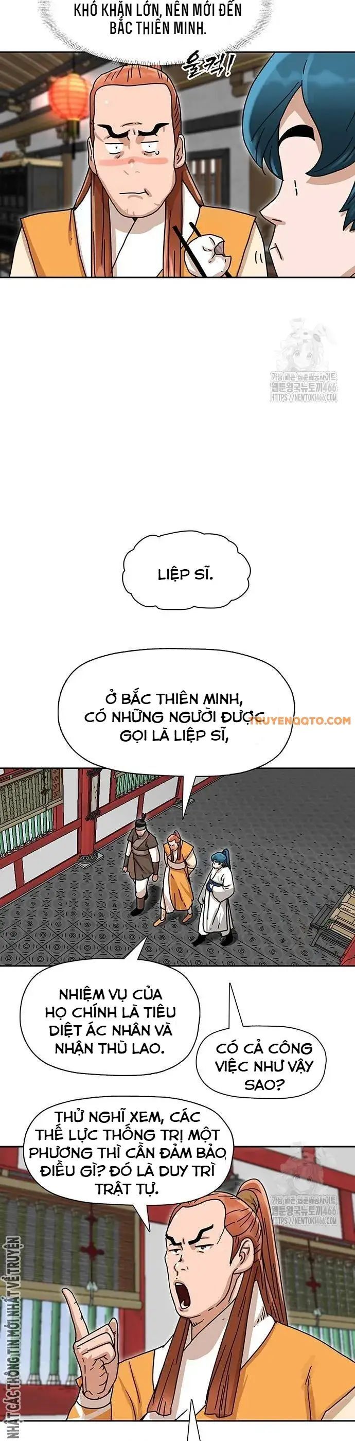 Hàn Băng Liệt Hỏa Chapter 5 - Trang 2