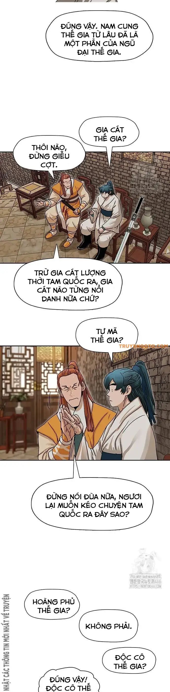 Hàn Băng Liệt Hỏa Chapter 4 - Trang 2