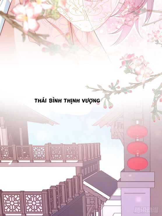 Ta Ở Cổ Đại Làm Ngôi Sao Chapter 1 - Trang 2