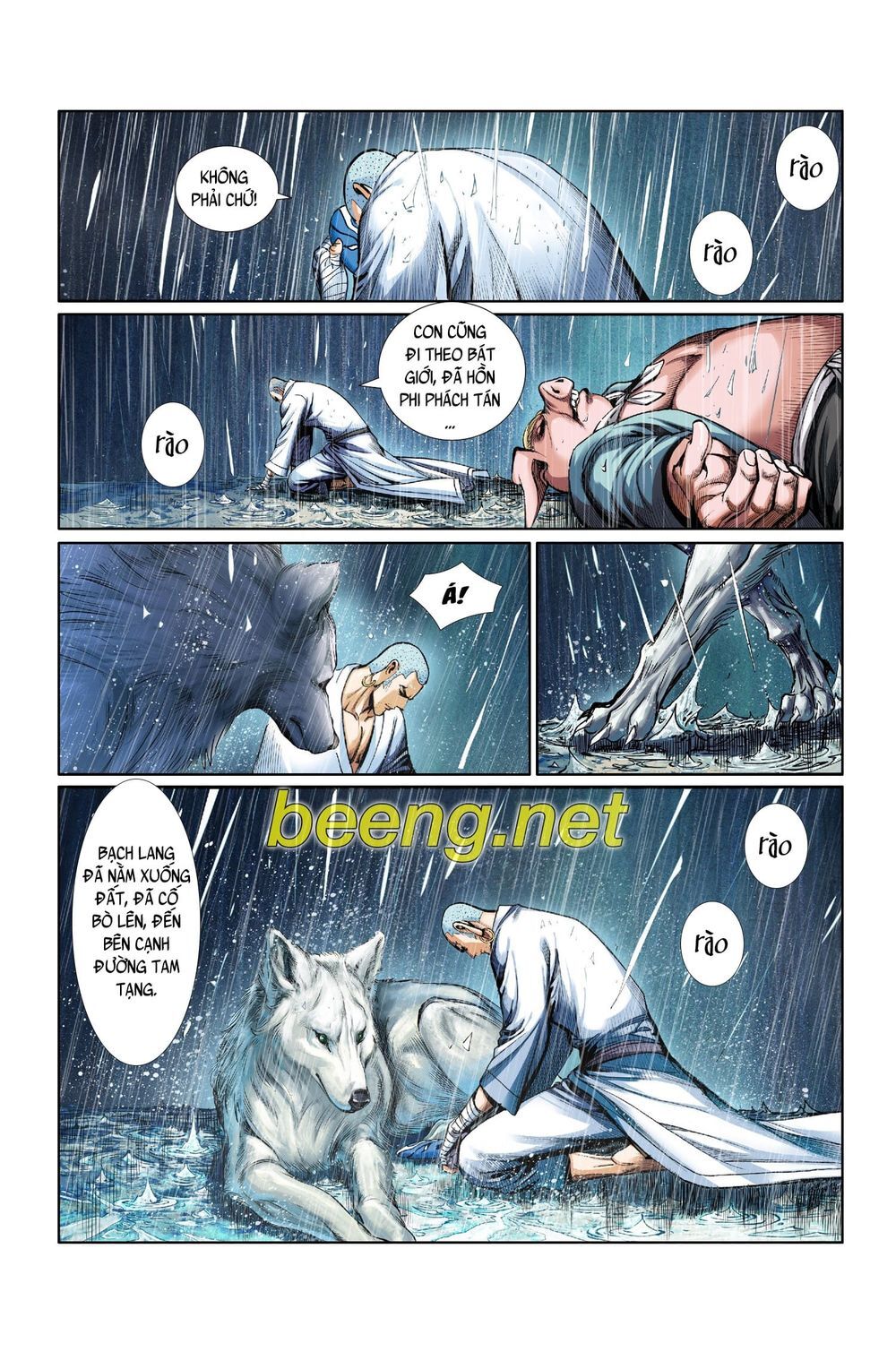 Tây Du Đường Tam Tạng Chapter 6 - Trang 2